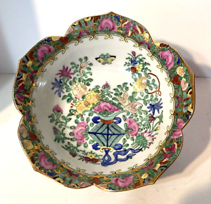 Vintage Chinese Famille Rose W Butterfly Lotus Shaped Bowl 7 X 3 