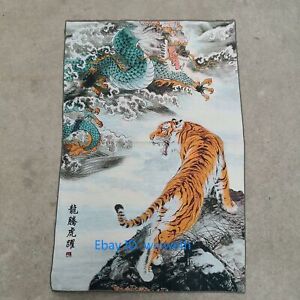 Tibetan Hand Made Nepal Silk Embroidered Thangka Tiger And Dragon Statue