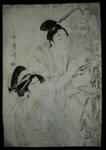Original Japanese Woodblock Print Utamaro