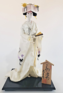 Antique Japanese Bride Doll In Kimono 18 44cm Traditional Wedding Dress Vintage