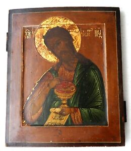  1800y Russian Imperial Christian Icon Deisis John Baptist Egg Tempura Painting