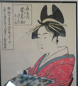 Vintage Kitagawa Utamaro 1753 1804 Brothel House Japanese Woodblock Print