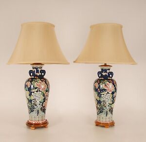 Chinese Ceramic Famille Rose Vase Lamps Porcelain Blue Oriental Table Lamps Pair