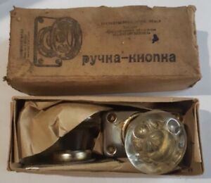 Old Door Handles Vintage Knobs Door Soviet Ussr Glass Original Box
