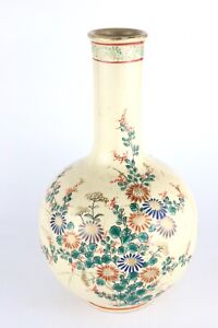 Antique Japanese Early Satsuma Floral Vase