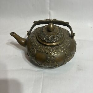 Oriental Brass Bronze Antique Teapot With Bats And Coins Signed 5 25 