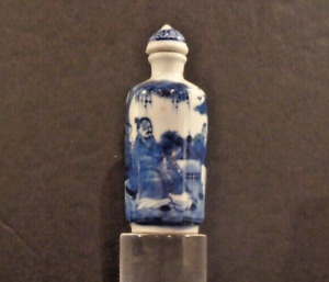 Vintage Chinese Blue And White Porcelain Snuff Bottle W Figures Signed