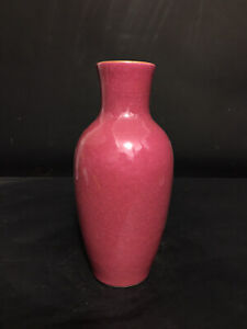 Chinese Monochrome Porcelain Handmade Exquisite Vase 18080