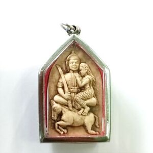 Thai Buddha Phra Khun Paen Magic Amulet Pendant Talisman Charm Power Sex K534
