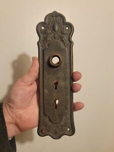 Antique Entry Dual Key Door Knob Backplate