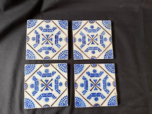 Set Of 4 Antique French Jugendstil Tiles 