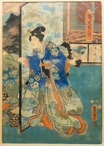 Utagawa Kunisida Japan 1786 1865 Ukiyo E Color Woodblock Print Of Robed Geisha