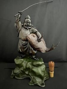Ebisu God Rock Bronze Large Statue 22 Inch Japan Vintage Figurine Figure Old Art