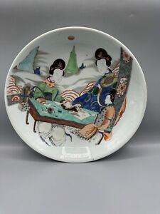 Chinese Porcelain Large Plate Kangxi