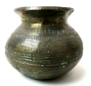 Antique Primitive Handmade Small Bronze Pooja Hindu Holy Water Pot Lota Vessel