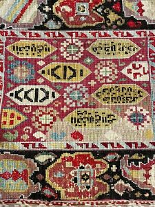 Antique Uzbek Embroidery