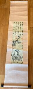 Song Dynasty China Hanging Scroll Painting Of Laozi Rids A Buffalo 159 36 5 Cm