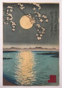 Original Woodblock Yoshitoshi Japanese Woodblock Print Moon Sumida River 1of3