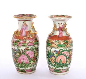 Pair Of 1930 S Chinese Export Famille Rose Medallion Porcelain Mini Vase Figure