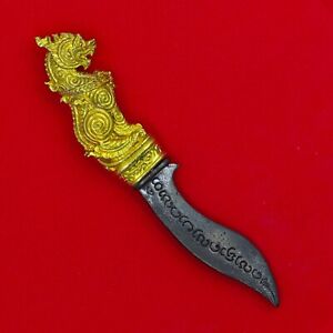 Migic Holy Singha Meed Mor Knife Dagger Sword Phra Kruba Wi Thai Amulet