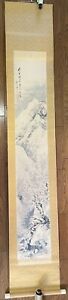1900s China Hanging Scroll Paintings Of Winter Snow And Snowy Scenery