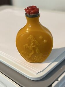 Chinese Agate Jade Snuff Bottle 2 50 Tall 1 625 Wide 1 0 Deep