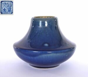 1900 S Japanese Sumida Gawa Studio Porcelain Vase Marked Ishiguro Koko
