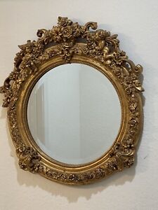Baroque Style Carved Giltwood Hanging Mirror