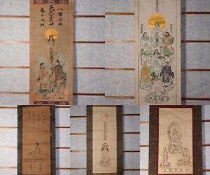 Japanese Kakejiku Hanging Scroll Buddhist Art Emakimono 5 Set Woodblock Print