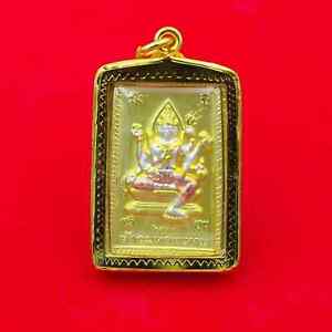 Lord Brahma Ganesh Hindu God Gold Micron Case Pendant Jewelry Om Thai Amulet