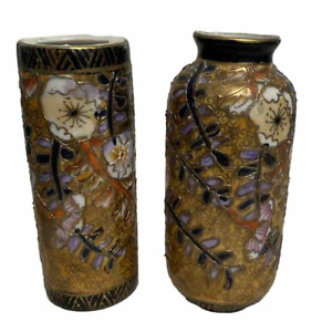 Vintage Japanese Satsuma Small Pair Rustic Floral Vases Hand Painted Ceramic 4 