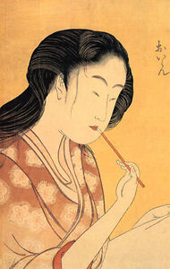 Geisha S Makeup 30x44 Japanese Print Utamaro Asian Art Japan Numbered Ltd Ed 