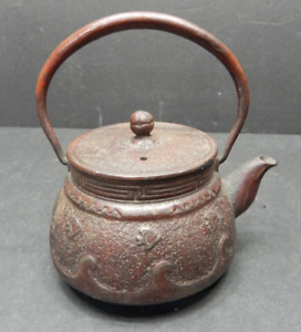 Small Antique Japanese Tetsubin Teapot Cast Iron