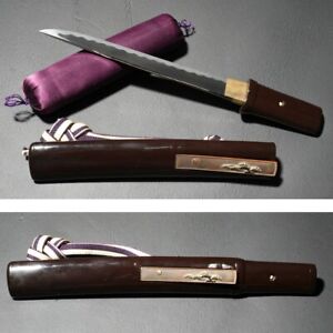 Japanese Tanto Wakizashi Katana Antique Short Real Sword Samurai Mumei 7 79 Inch
