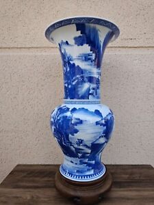 A Stunning Chinese Blue White Kangxi Style Vase Stand Included