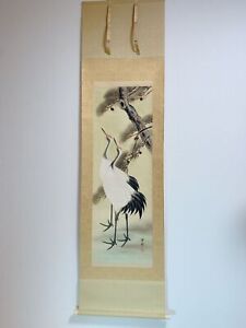 Hanging Scroll Japanese Art Painting Calligraphy Hand Paint Kakejiku 227