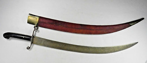 Antique Indo Persian Sword With Sheath