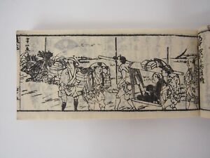 Old Japanese Woodblock Print Book Osaka Naniwa Ko Joyado Cho 1862 Map Travel