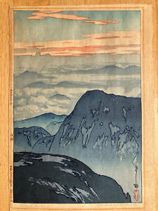 Antique Japanese Woodblock Print Hiroshi Yoshida Eboshidake 1926 
