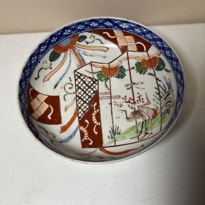 Vintage Chinese Imari Bowl