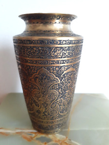 Antique Middle Eastern Brass Vase 5 3 8 H