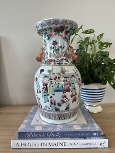 Antique Famille Rose Vase Mid 20th Century