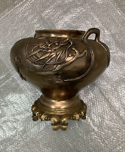 Ancient Year Of The Chinese Feng Shui Dragon Beast Pot Bronze Brass Urn Tank Old