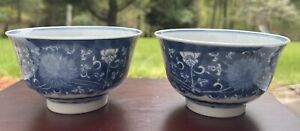 Antique Pair Of 19thc Chinese Blue White Porcelain Bowl Guang Xu Mark