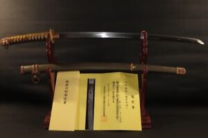 Katana Sword W Nbthk Hozon Judgement Paper Takada Edo 37 6 25 8 