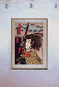 General And Spear 15x22 Japanese Print Kuniyoshi Asian Art Japan Warrior Sushi