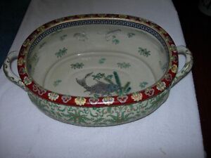 Vintage Chinese Export Famille Rose Porcelain Koi Fish Oval Bowl 