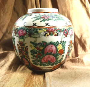 Antique Qianlong Mark Famille Rose Medallion Pink Flowers Gold Small Vase Euc