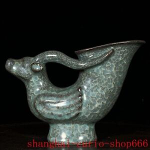 6 Old Song Dynasty Official Kiln Porcelain Sheep Goat Wine Vessel Goblet Cup