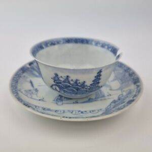 Antique 18th Century Chinese Ca Mau Shipwreck Tea Bowl And Saucer Cup Chipped